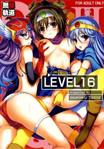 Footjob Level 16- Dragon quest iii hentai Beautiful Girl