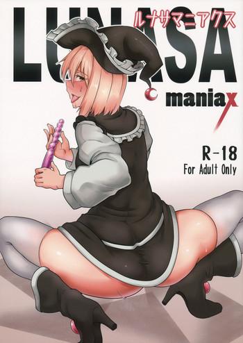 Uncensored LUNASA maniax- Touhou project hentai Shaved