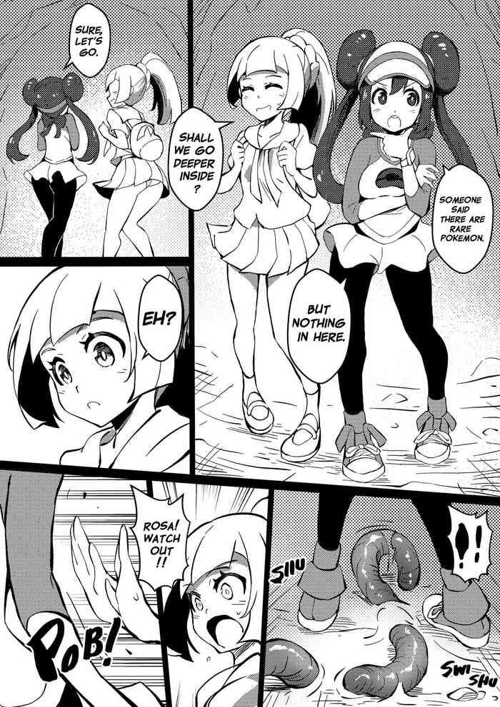 Uncensored Full Color [Mist Night (Co_Ma) Poke Hell Monsters (Lililie) [English]- Pokemon | pocket monsters hentai Married Woman