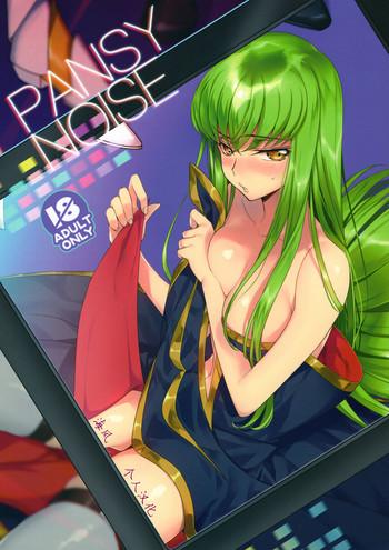 Eng Sub Pansy Noise- Code geass hentai Big Tits
