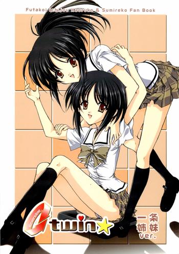 Amazing Reversible Twin ★ Ichijou Shimai ver.- Futakoi hentai Schoolgirl