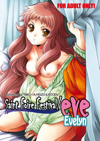 Solo Female Saint Foire Festival Eve Evelyn Daydreamers