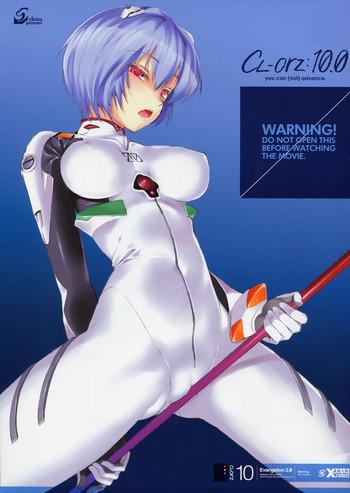 Porn (SC48) [Clesta (Cle Masahiro)] CL-orz: 10.0 – you can (not) advance (Rebuild of Evangelion)- Neon genesis evangelion hentai Squirting