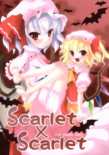 Hot Scarlet x Scarlet- Touhou project hentai Drama