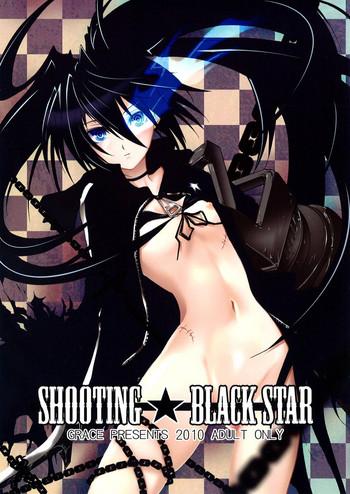 Porn SHOOTING BLACKSTAR- Black rock shooter hentai Compilation