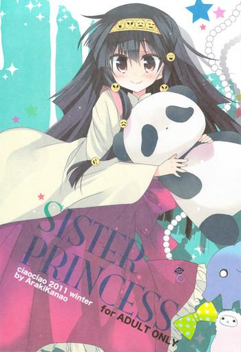 Uncensored Full Color SISTER PRINCESS- Hunter x hunter hentai Private Tutor