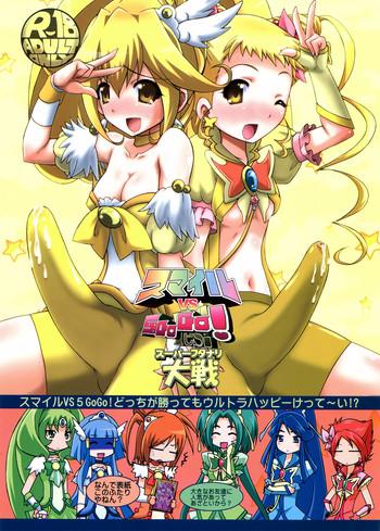 Hairy Sexy Smile VS 5 GoGo! Super Futanari Daisen- Smile precure hentai Yes precure 5 hentai Blowjob