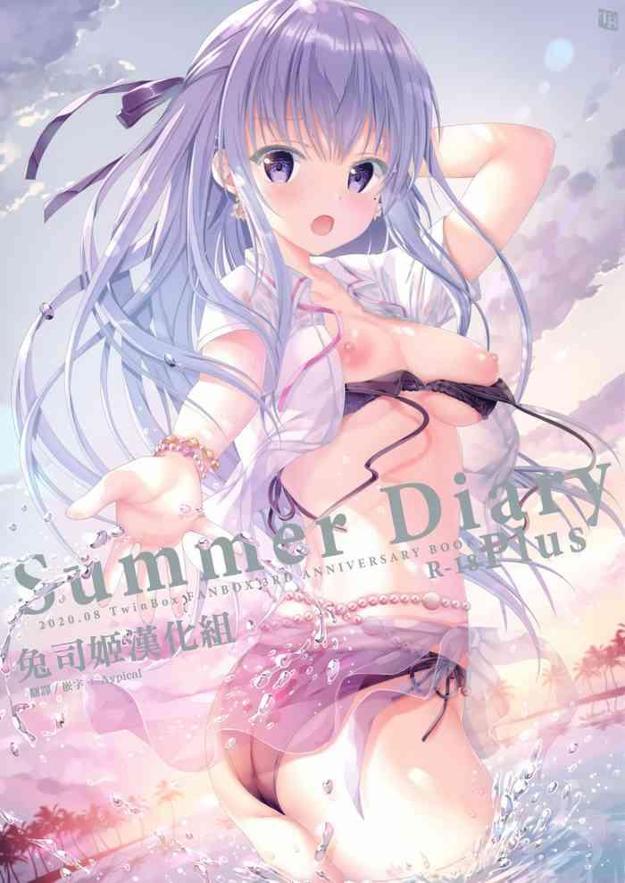 Full Color Summer Diary plus- Original hentai Reluctant