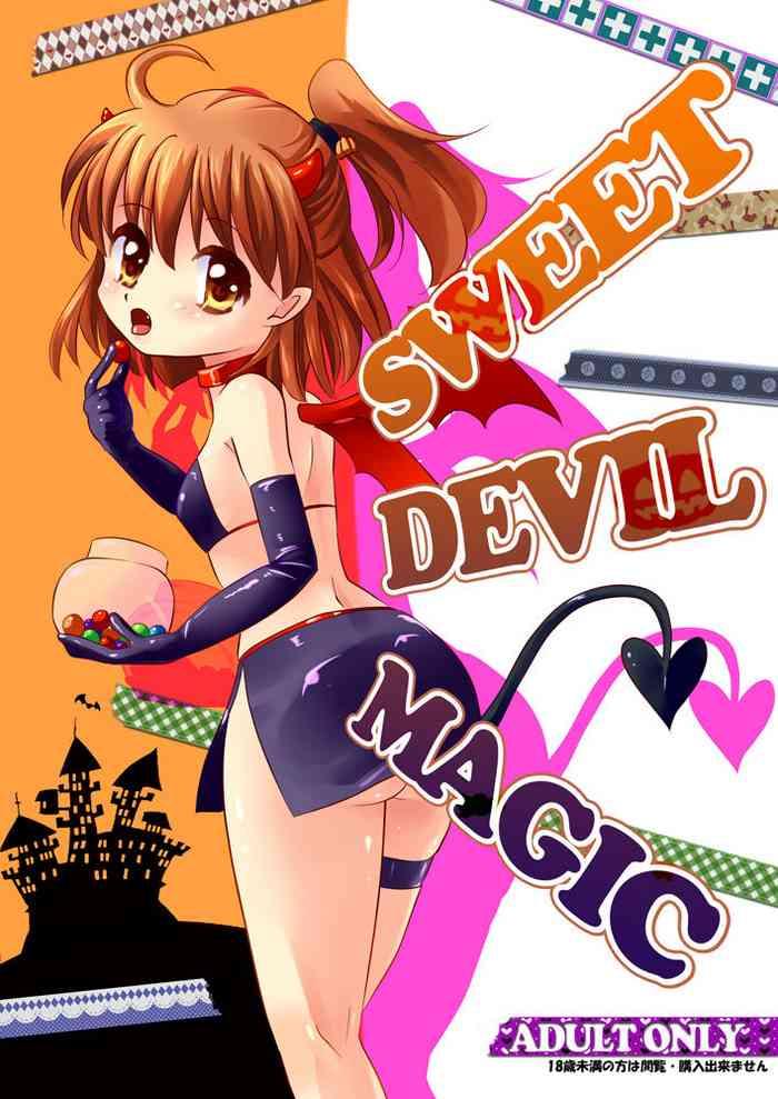 Eng Sub SWEET DEVIL MAGIC- Puyo puyo | madou monogatari hentai Doggy Style
