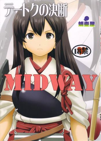 Big Penis Teitoku no Ketsudan MIDWAY | Admiral's Decision: MIDWAY- Kantai collection hentai Beautiful Tits