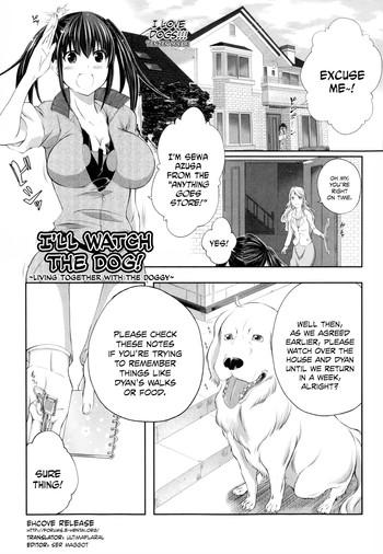 Hairy Sexy [Tenzen Miyabi] Aiken Azukarimasu ~Wan-chan to Kyodo Seikatsu~  I'll Watch the Dog! ~Living Together with the Doggy~ (BUSTER COMIC 2014-09) [English] [EHCOVE] Doggystyle