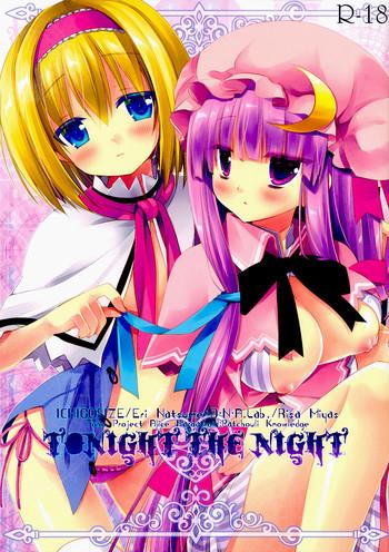 Big breasts Tonight The Night- Touhou project hentai Training