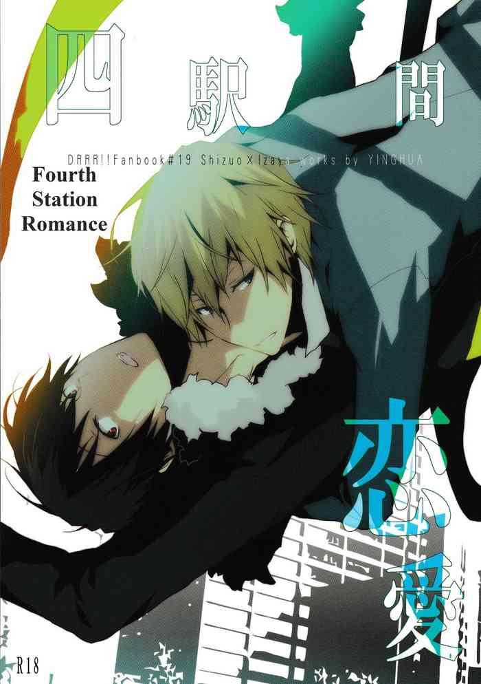Abuse Yon Ekikan Renai | Fourth Station Romance- Durarara hentai Doggy Style