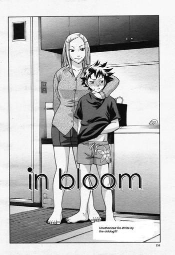 Lolicon in bloom Adultery