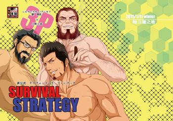 Uncensored 3P Survival Strategy- Terra formars hentai Compilation