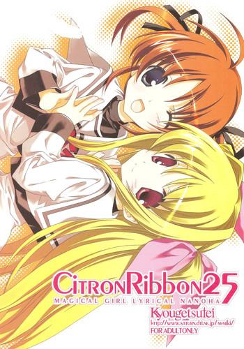 Big breasts CitronRibbon 25- Mahou shoujo lyrical nanoha hentai Celeb