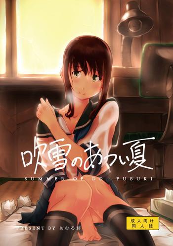 Stockings Fubuki no Atsui Natsu – Summer of DD. Fubuki- Kantai collection hentai Documentary