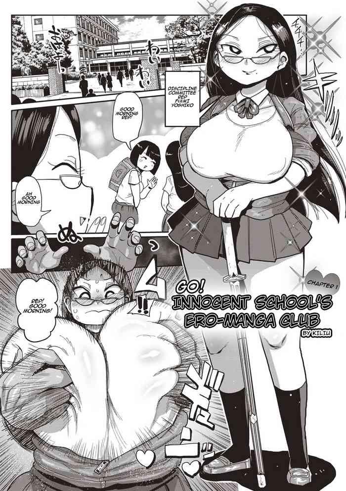 Punheta [Kiliu] Ike! Seijun Gakuen Ero-Mangabu | Innocent School's Ero-Manga Club Ch. 1-3 [English] [PHILO] [Digital] Nice