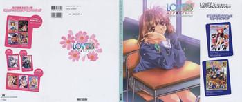 Gaygroupsex LOVERS ~Koi ni Ochitara…~ Official Visual Collection Book Roludo