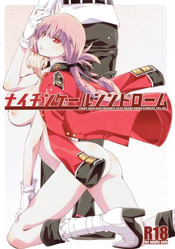 Oldvsyoung Nightingale Syndrome- Fate grand order hentai Naughty