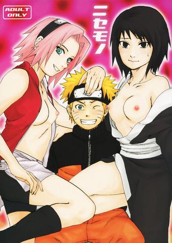 Hot Women Fucking Nisemono- Naruto hentai Pau Grande