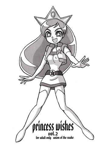 Full Color princess wishes vol. 2- Powerpuff girls z hentai Cheating Wife