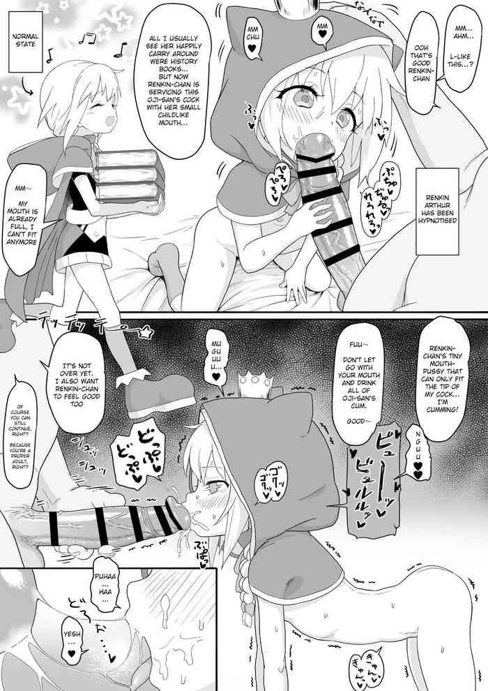 Gay Anal Renkin Arthur-chan 4 Page Manga- Kaku-san-sei million arthur hentai Africa
