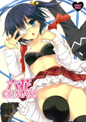 Amature Sex Rikka CLIMAX!- Chuunibyou demo koi ga shitai hentai Toy