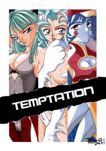 Milf Hentai Temptation- Darkstalkers hentai Ropes & Ties