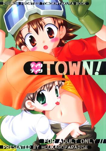Uncensored Full Color Tin Tin Town!- Digimon frontier hentai Fuck
