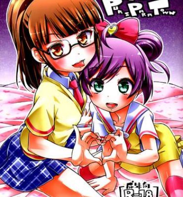 Game Ama Seme Duo out of PuriParaTown | Sweet Seductive Duo Out of PuriPara Town- Pripara hentai Funny