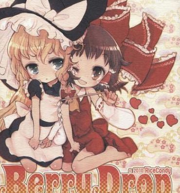 Bangkok Berry Drop- Touhou project hentai Hardcore