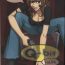Swallow (C57) [Q-bit (Q-10)] Q-bit Vol. 04 – My Name is Fujiko (Lupin III)- Lupin iii hentai Private