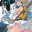 Chica (C82) [SHALLOT COCO (Yuki Yanagi)] Yuki Yanagi no Hon 29 – Kenja-san wa Shiritagari! | Yanagi Vol.29 – The Curious Sage (Dragon Quest III) [English] [Tigoris Translates]- Dragon quest iii hentai Bulge