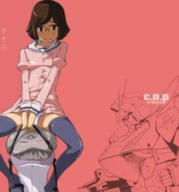 Punish China no ennui Seichouki- Gundam build fighters hentai Emo Gay