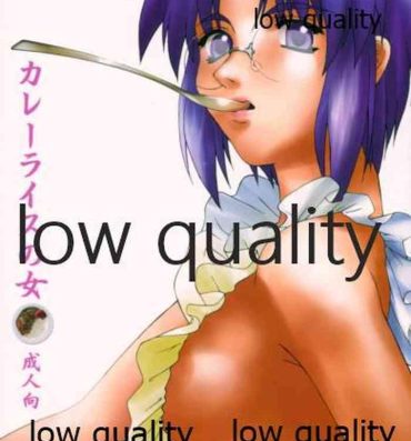 Amateur Porn Curry Rice no Onna- Tsukihime hentai Eurosex