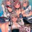 Brother DL – Kanmusu Soushuuhen 03- Kantai collection hentai Hard Fucking