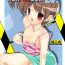 Female Orgasm FanFanBox26 !- The melancholy of haruhi suzumiya hentai Milfsex