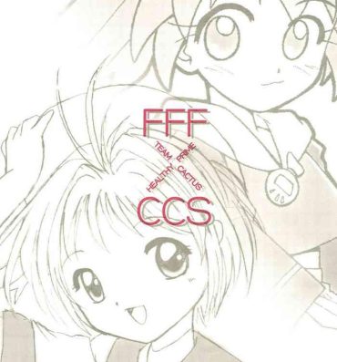 Freaky FFF X CCS- Cardcaptor sakura hentai Fun fun pharmacy hentai Tease