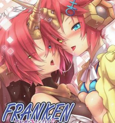 Delicia FRANKEN&STEIN- Fate grand order hentai Teenporn