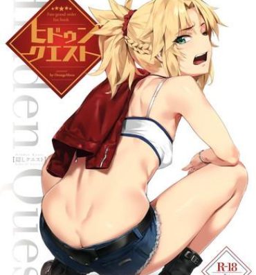 Buttplug Hidden Quest + OrangeMaru Special 08- Fate grand order hentai Amature