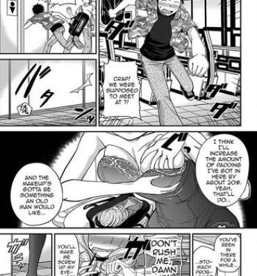 Groupfuck [Matsutou Tomoki] The Rumored Hostess-kun Chapter 1 – Yoh is a Hostess-kun! [English] [mysterymeat3] Street Fuck