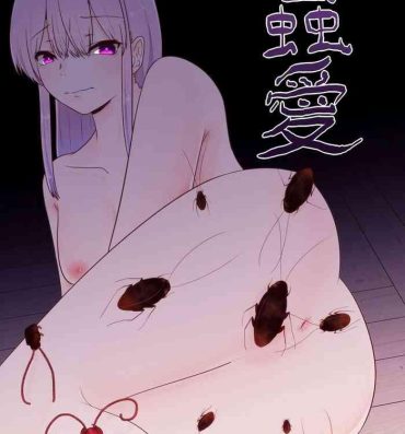 Hot Naked Girl Mushi Ai | Bug Love- Original hentai Free Amature Porn