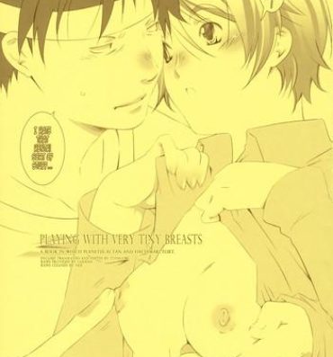 Jerking Off Naichichi Ijiri | Playing With Very Tiny Breasts- Planetes hentai Ddf Porn