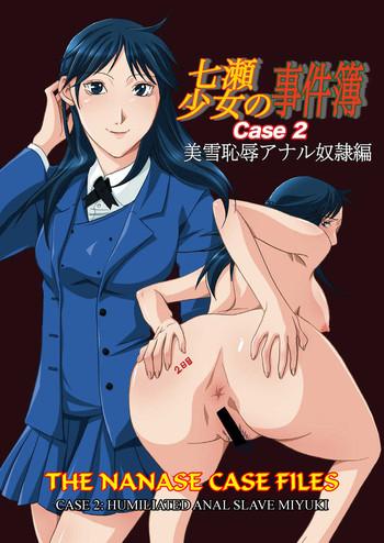 Gay Rimming Nanase Shoujo no Jikenbo Case 2- Kindaichi shounen no jikenbo hentai Punish