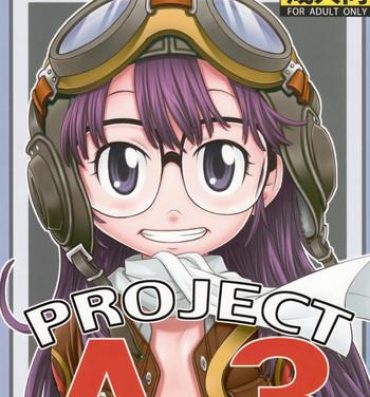 Kissing Project Arale 3- Dr. slump hentai Machine