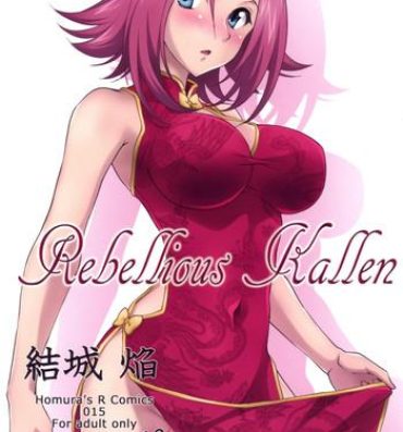 Ejaculation Rebellious Kallen- Code geass hentai Titten