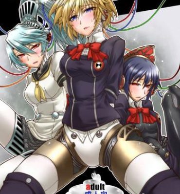 Amatuer Sailor Fuku to Kikanjuu- Persona 4 hentai Persona 3 hentai Follando