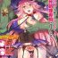 Topless Seigi no Heroine Kangoku File Vol. 16 Hermosa