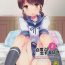 Blowing Shirayuki to Koi suru Hibi 2- Kantai collection hentai Pussy Sex